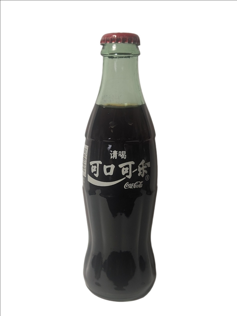 Coca-Cola Glass Bottle with Green Glass and Red Cap